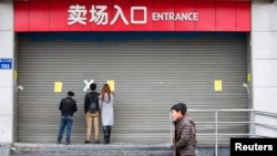 Một siêu thị Lotte bị đóng cửa tại Hàng Châu, Trung Quốc, ngày 05 tháng 03 năm 2017.