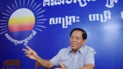 ကမ္ဘောဒီးယားအမတ်ဟောင်း ဘန်ကောက်မှာ လုပ်ကြံခံရမှု စုံစမ်းဖေါ်ထုတ်ဖို့ HRW တောင်းဆို ကမ္ဘောဒီးယားအမတ်ဟောင်း ဘန်ကောက်မှာ လုပ်ကြံခံရမှု စုံစမ်းဖေါ်ထုတ်ဖို့ HRW တောင်းဆို