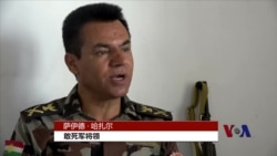 伊拉克前线报道:敢死军寻求更多武器 伊拉克前线报道:敢死军寻求更多武器