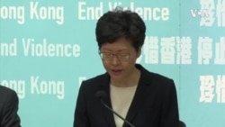 香港将实施禁蒙面法 引发新一轮抗议