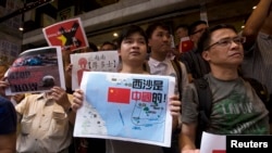 2014年5月19日,香港示威者支持中国领土主张,谴责越南反华。