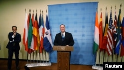 美国国务卿蓬佩奥2019年1月26日在纽约联合国总部的安理会会议后向媒体发表讲话,论述委内瑞拉问题。