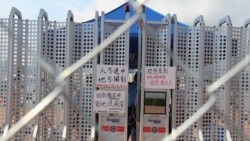 反送中香港全球连线G-20 特首回绝诉求或将“拨火” 反送中香港全球连线G-20 特首回绝诉求或将“拨火”