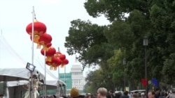 史密森尼亚洲艺术博物馆重新开放 史密森尼亚洲艺术博物馆重新开放