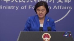 川普或下令调查中国贸易行为 北京发警告 川普或下令调查中国贸易行为 北京发警告