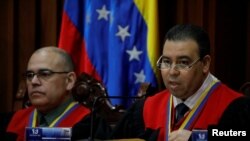 委内瑞拉最高法院裁决，全国代表大会任命一大派新法官的举动违宪 (2017年7月21日)