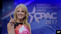 川普总统的顾问凯莉安·康韦在美国保守派行动会议上讲话(2017年2月23日)
