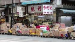 香港选举前瞻:民众与北京越来越脱节 香港选举前瞻:民众与北京越来越脱节