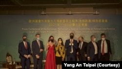 欧洲议会首次派遣官方代表团出访台湾结束三天的访程后召开记者会(图片来源:杨安摄影)