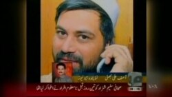 Report: Pakistani Journalists Face Threats from All Sides Report: Pakistani Journalists Face Threats from All Sides