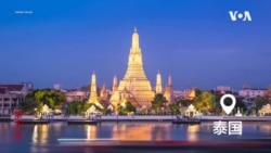 原声带·邢鉴:残酷青春流亡 秘密跨国抓捕
 原声带·邢鉴:残酷青春流亡 秘密跨国抓捕