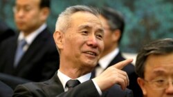 焦点对话:刘鹤又来了,中美贸易谈不谈得拢? 焦点对话:刘鹤又来了,中美贸易谈不谈得拢?