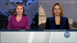 Віндману пропунували роботу в Україні: підсумки другої серії відкритих слухань. Відео Віндману пропунували роботу в Україні: підсумки другої серії відкритих слухань. Відео