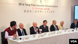 汉学奖得奖人公布会场,台北唐奖基金会总部,2016年6约20日。(美国之音齐勇明摄影)