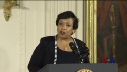 奥巴马为13名警察授予勇气勋章