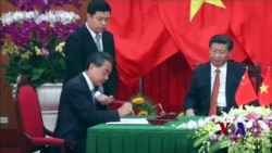 APEC峰会前 中国展开魅力攻势 APEC峰会前 中国展开魅力攻势