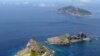 位于东中国海的钓鱼岛部分岛屿