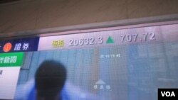 中国央行新经济政策,令中国各地及香港股市,均有立竿见影的上升幅度。(2024年9月27日)