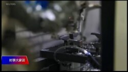 时事大家谈 完整版(2018年12月4日) 时事大家谈 完整版(2018年12月4日)