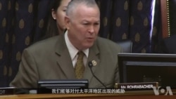 国会共和党众议员罗拉巴克 国会共和党众议员罗拉巴克