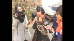 NASA间谍案:姜波暂被有条件释放 将作无罪辩护  NASA间谍案:姜波暂被有条件释放 将作无罪辩护