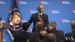 奥巴马:网络安全将是奥习会最大议题之一 奥巴马:网络安全将是奥习会最大议题之一