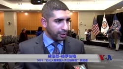 百人入美国籍 退役军人获奖 百人入美国籍 退役军人获奖