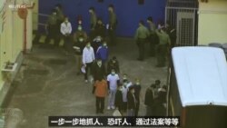 17名跨国议员联署声援香港 倡议人士对拜登挺港有信心 17名跨国议员联署声援香港 倡议人士对拜登挺港有信心