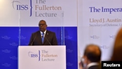 美国防部长奥斯汀在新加坡发表讲话。(2021年7月27日)