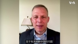 专访共和党联邦众议员佩里谈中共:“你以为喂它能争取时间,但鳄鱼迟早会吃掉你” 专访共和党联邦众议员佩里谈中共:“你以为喂它能争取时间,但鳄鱼迟早会吃掉你”