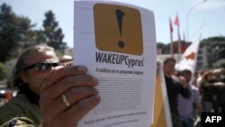 Nếu không đạt được thỏa thuận, các ngân hàng Síp có thể sụp đổ vào tuần tới, đẩy nước này tới chỗ vỡ nợ và có thể phải ra khỏi khu vực euro gồm 17 nước thành viên.