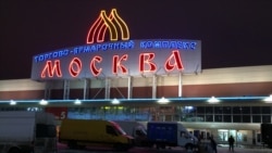 华人感染 俄疫情恶化波及俄中关系 华人感染 俄疫情恶化波及俄中关系