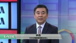 VOA连线:加州山火得到控制 VOA连线:加州山火得到控制