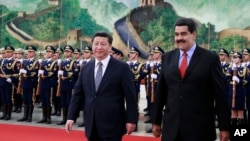 中国国家主席习近平和委内瑞拉总统马杜罗在北京人民大会堂(2015年1月7日)