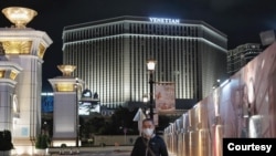 澳门赌城夜景 (崔子钊摄)