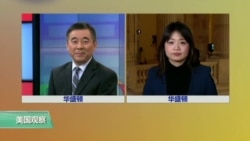 VOA连线:俄罗斯议题主导蒂勒森确认听证会 VOA连线:俄罗斯议题主导蒂勒森确认听证会