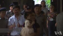 缅甸法庭对路透社记者作出裁决 缅甸法庭对路透社记者作出裁决