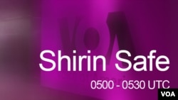 Shirin Safe 0500 UTC (30:00) Shirin Safe 0500 UTC (30:00)