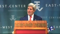 克里:解决南中国海问题应遵循国际法 克里:解决南中国海问题应遵循国际法