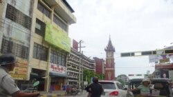 မန္တလေးမြို့ပေါ် အစွန်းရောက်အမျိုးသားရေး လှုံ့ဆော်စာတွေကပ် မန္တလေးမြို့ပေါ် အစွန်းရောက်အမျိုးသားရေး လှုံ့ဆော်စာတွေကပ်