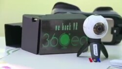 ဆရာ ဆရာမတွေအတွက် VR နည်းပညာ မိတ်ဆက် ဆရာ ဆရာမတွေအတွက် VR နည်းပညာ မိတ်ဆက်