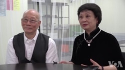 家庭移民政策前途未卜 华人移民担心美国梦破碎 家庭移民政策前途未卜 华人移民担心美国梦破碎