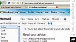 科技脉动:此新闻30秒后将自动销毁!