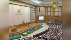 ပြည်သူ့လွှတ်တော် ခေါင်းဆောင်သစ် ရွေးချယ်တင်မြှောက် ပြည်သူ့လွှတ်တော် ခေါင်းဆောင်သစ် ရွေးချယ်တင်မြှောက်