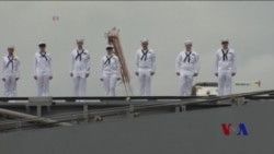 美议员:中国不断试探在南中国海的行为底线 美议员:中国不断试探在南中国海的行为底线