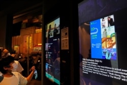 香港电检处拒绝给以香港反送中运动为背景的电影“执屋”发放准映证。（2021年6月11日）