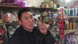 世界人权日 北京遭驱逐外地人要人权 世界人权日 北京遭驱逐外地人要人权