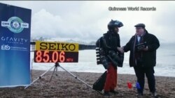 ဝေဟင်ပျံခဲ့တဲ့ သံမဏိလူသား ဝေဟင်ပျံခဲ့တဲ့ သံမဏိလူသား