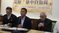 台立委:228事件还原真相之后,社会才能走团结信任 台立委:228事件还原真相之后,社会才能走团结信任