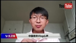 海峡论谈:国际社会挺台独? “中国青年”也觉悟? 海峡论谈:国际社会挺台独? “中国青年”也觉悟?